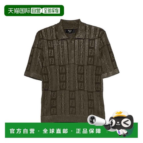 FENDI 男士T恤 FZC162ASGOF0GZ4 AW2024 绿色 Fendi 'Ff' Polo Sh