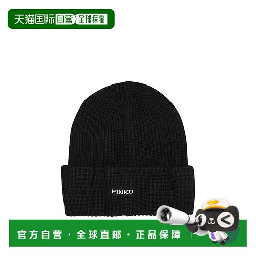 PINKO 女士帽子 105993A2Z4Z99BLACK 黑色针织帽 AW2025