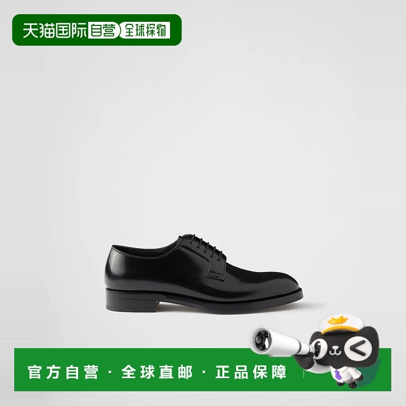 1h可退 PRADA 普拉达 25秋冬 2EB200_055_F0002_F_X024 男士 商务