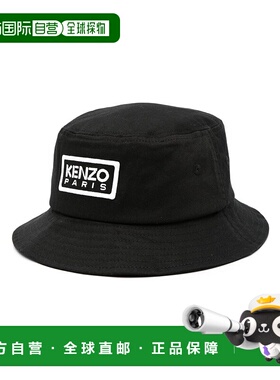 KENZO 男士帽子 FE58AC714F3299 SS2025 黑色男帽