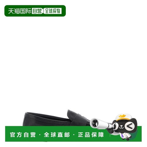 PRADA 男士休闲鞋 2DF090FX0003ACMF0002 SS2026 黑色一脚蹬