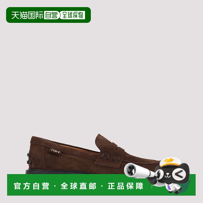 1h可退 TOD'S 女士芭蕾乐福鞋 XXW20L0IP70RE0S611MARRONE AW2025