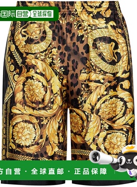 VERSACE 男士短裤 10024761A118965N440 AW2024 花色休闲裤