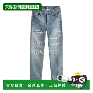 牛仔裤 男士 AMDNSY1100766 SS2025 腰带环牛仔 1h可退 蓝色 AMIRI