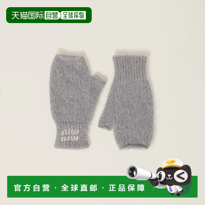 1h可退 MIU MIU 缪缪 25秋冬 5GG196_2CQD_F0031 女士 手套 羊毛