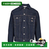 KITSUNÉ 男士 夹克 MAISON OM02103WW0081P470 SS2025