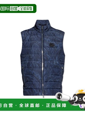 1h可退 ETRO 男士夹克 MRBB000499SAS01X0883 SS2025 蓝色