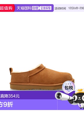 Ugg Kids 男童运动鞋 1174410K0CHE AW2025 棕色 Shoes 