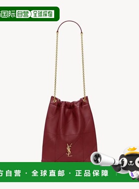 潮奢 Saint Laurent 圣罗兰 女士 Jamie 4.3 Pouchon 肩背包 7816