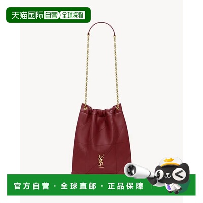 潮奢 Saint Laurent 圣罗兰 女士 Jamie 4.3 Pouchon 肩背包 7816