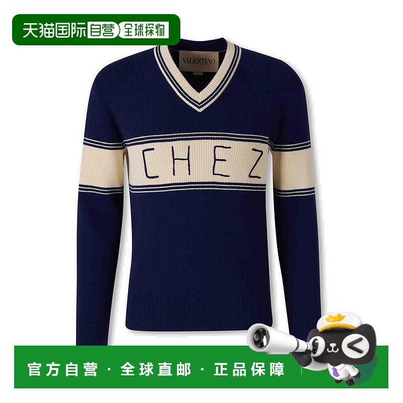 1h可退 潮奢 Valentino 华伦天奴 男士 Chez V領套頭衫 7V3KC34KB