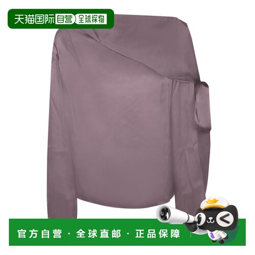 ACNE STUDIOS 女士衬衫 AB0015ADF AW2026 紫色 【付后1h可退】
