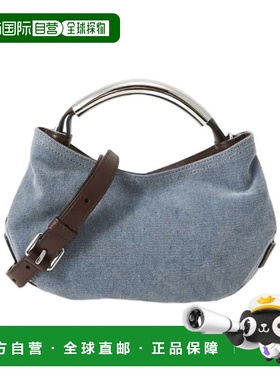 1h可退 MOSCHINO 女士斜挎包 MC4045PP1NOO970A AW2025 灰色