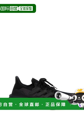 1h可退 潮奢 Y-3 女士 'Ultraboost 5' 运动鞋 JP7438BLACKCARBON