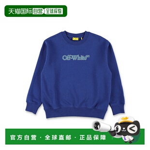 white 男童 Kids 1h可退 米白色 off 蓝色棉质印花徽标卫衣 潮奢