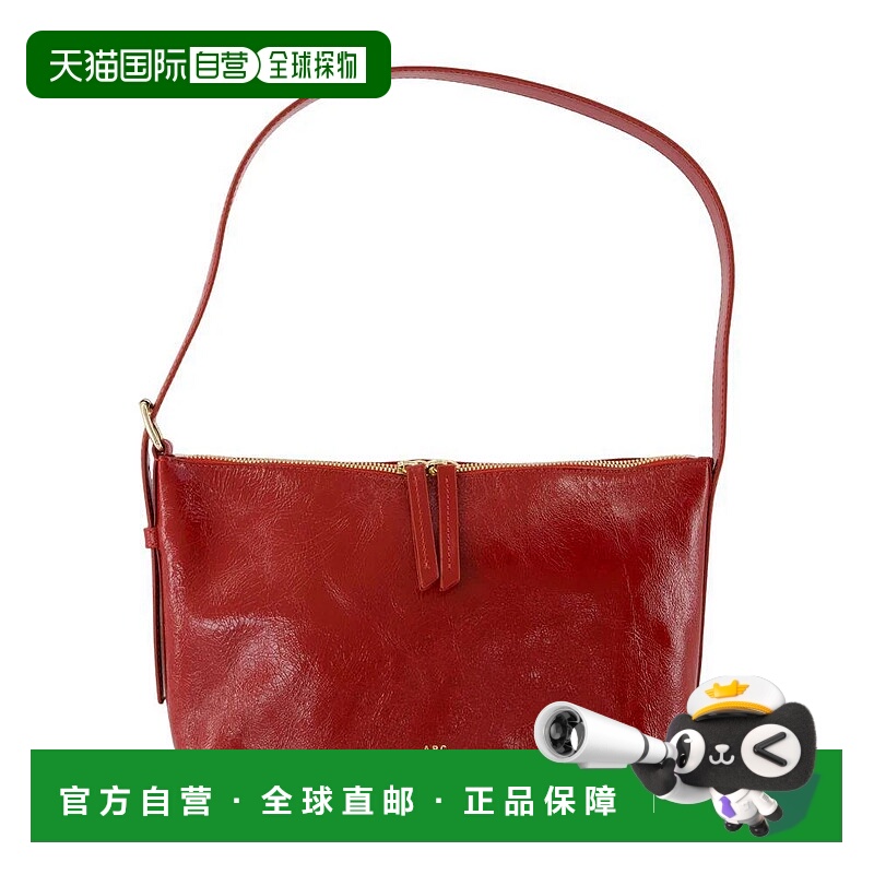 1h可退 A.P.C. 女士单肩包 PXCCKF61974 AW2025 红色 A.P.C. Vera