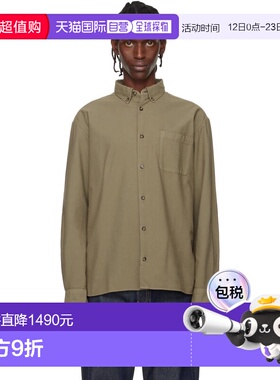 1h可退 潮奢 A.P.C. 男士 卡其色 Mateo Logo 衬衫 COHAHH12599