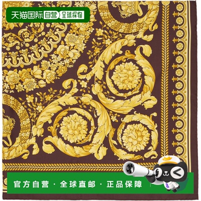 versace 范思哲 女士 酒红色 & 黄色方巾 10016001A045775R770Bur
