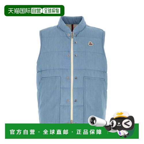 1h可退 MONCLER 男士马甲 L10911A00137599HB757 SS2026