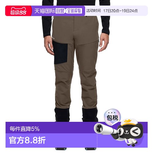VAUDE Larice Light IV 裤子 中性户外裤户外休闲裤徒步