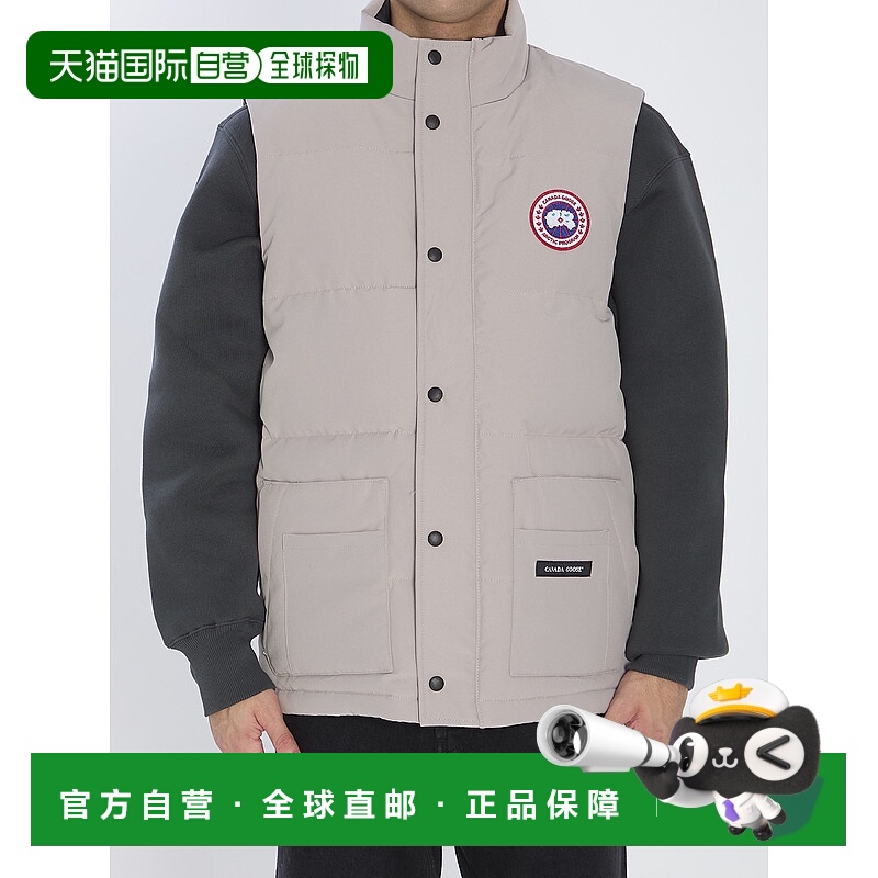 1h可退 潮奢 Canada Goose 加拿大鹅 男士 Freestyle 背心 4159M9