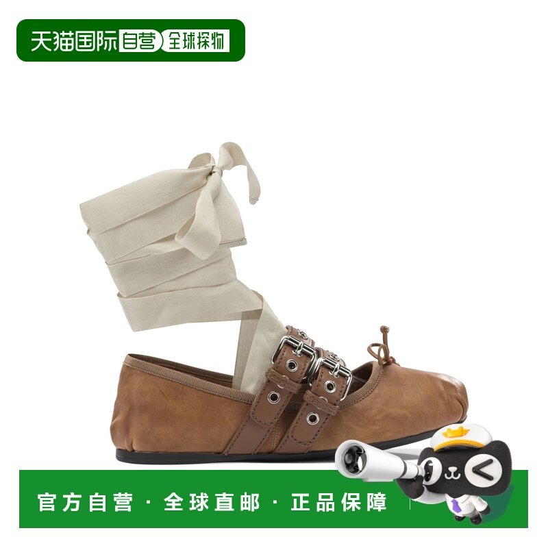 1h可退 潮奢 Miu Miu 缪缪 女士 平底鞋 5F466A3ZLVF098L,女鞋,浅口单鞋,淘宝优惠券,粉丝福利购,淘宝优惠卷