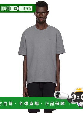 1h可退 潮奢 HUGO 雨果 男士 灰色 Waffle-Structured Logo Embro