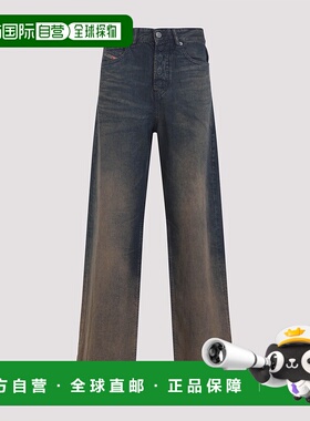 DIESEL 女士牛仔裤 A19282068TF01 AW2025 蓝色 1996 D-SIRE-S2 J