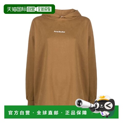 1h可退 潮奢 Acne Studios 艾克妮 女士 logo连帽卫衣 AI0148长袖