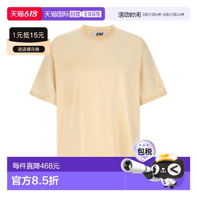 GOLDEN GOOSE DELUXE BRAND 男士T恤 GUP01873P0024181161611616