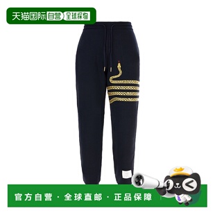 1h可退 潮奢 Thom Browne 汤姆 布朗 男士 四条纹运动裤 MJQ221E0