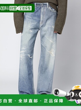 1h可退 潮奢 Our Legacy 男士 Third 褪色设计蓝色剪短牛仔裤 M42