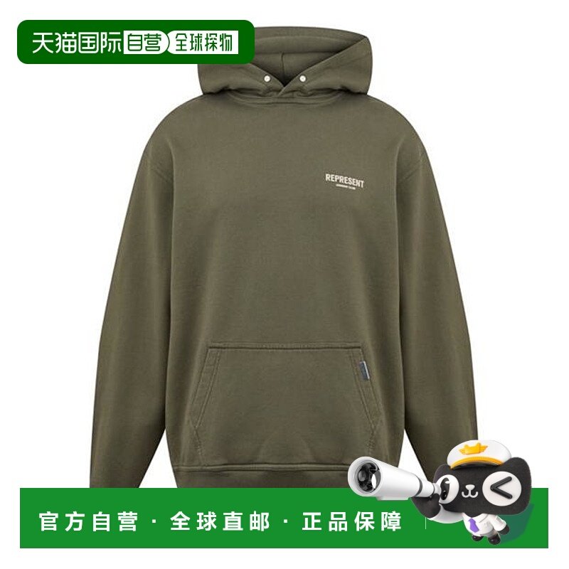 1h可退 潮奢 Represent 男士 Owners Club 连帽衫潮流时尚百搭