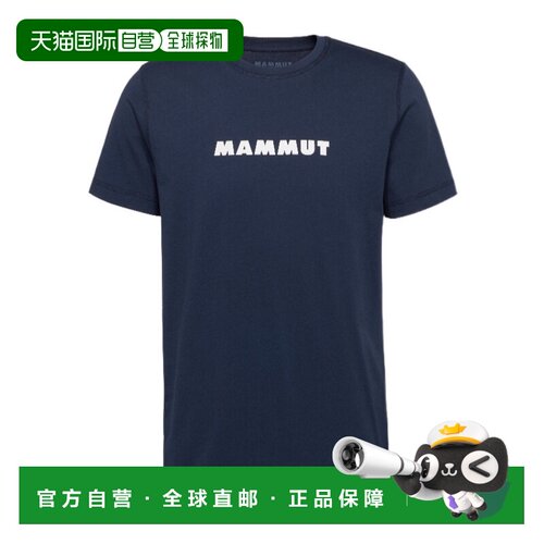 Mammut 男士T恤 1017078205118 SS2026 蓝色 Mammut Core T恤