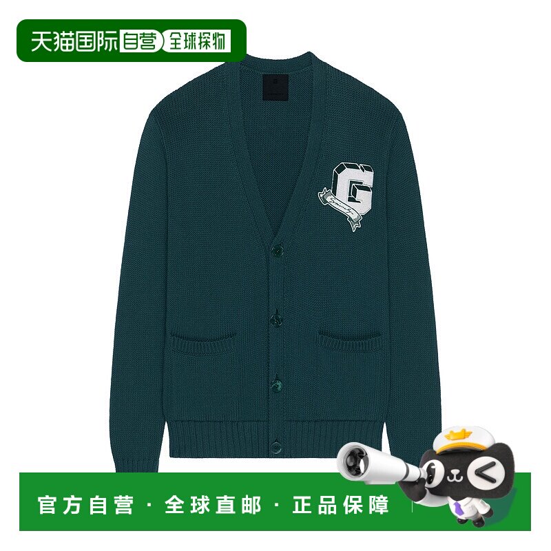 GIVENCHY 男士针织毛衣 BM90TY4YLF302 AW2024 蓝色 长袖针织开衫
