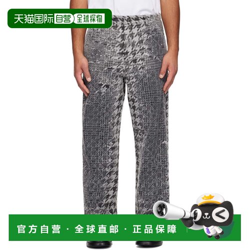 Diesel 迪赛 男士 灰色 Regular D-Eber 0cebn 牛仔裤 A206830CEB