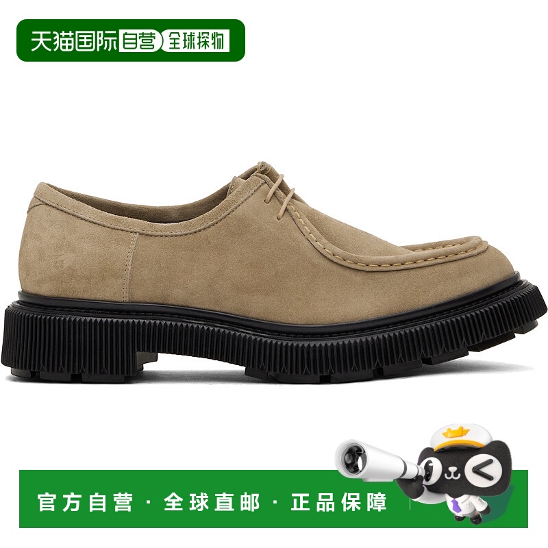 1h可退 潮奢 Adieu 男士 灰褐色 Type 212 德比鞋 Type212