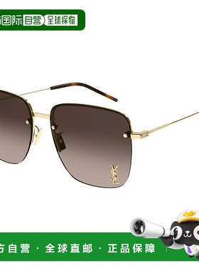 1h可退 潮奢 Saint Laurent 圣罗兰 女士 -sunglasses 太阳镜 SL3