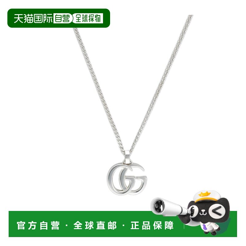 奢淘 Gucci GG Marmont系列吊坠项链 女 814914J8400