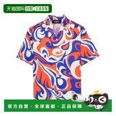 1h可退 衬衫 dsquared2 男士