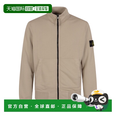 STONE ISLAND 男士夹克 6100063S0051V009A SS2026