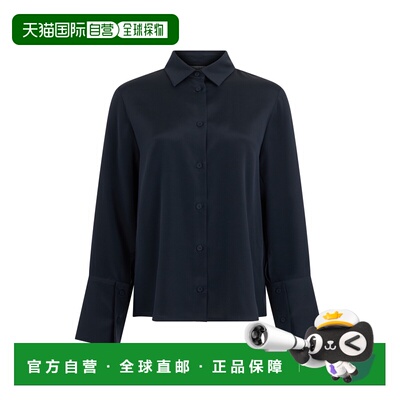 MAX MARA 女士衬衫 MXPVOLIERA2611111018600017