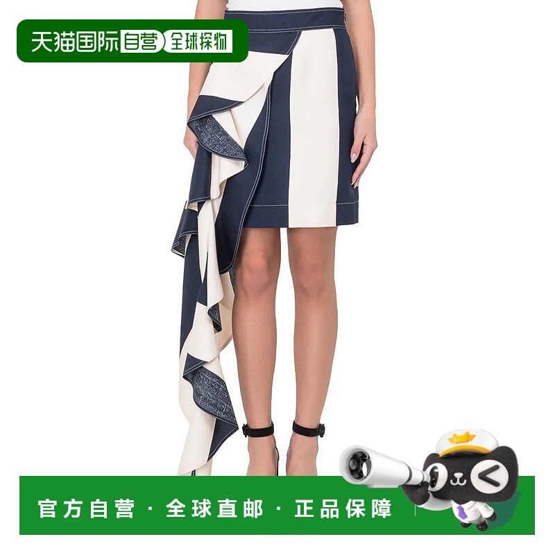 1h可退 CALVIN KLEIN 女士半身裙 81WWSA27S134053-24 SS2018