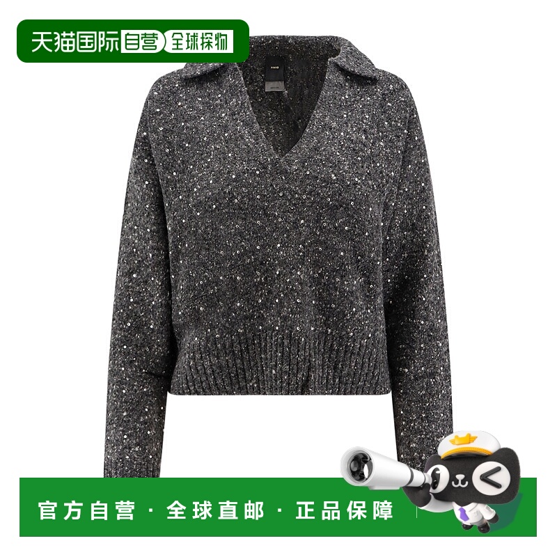 PINKO 女士抓绒衣 105684A2U4IZ9 AW2025 花色 长袖毛衣