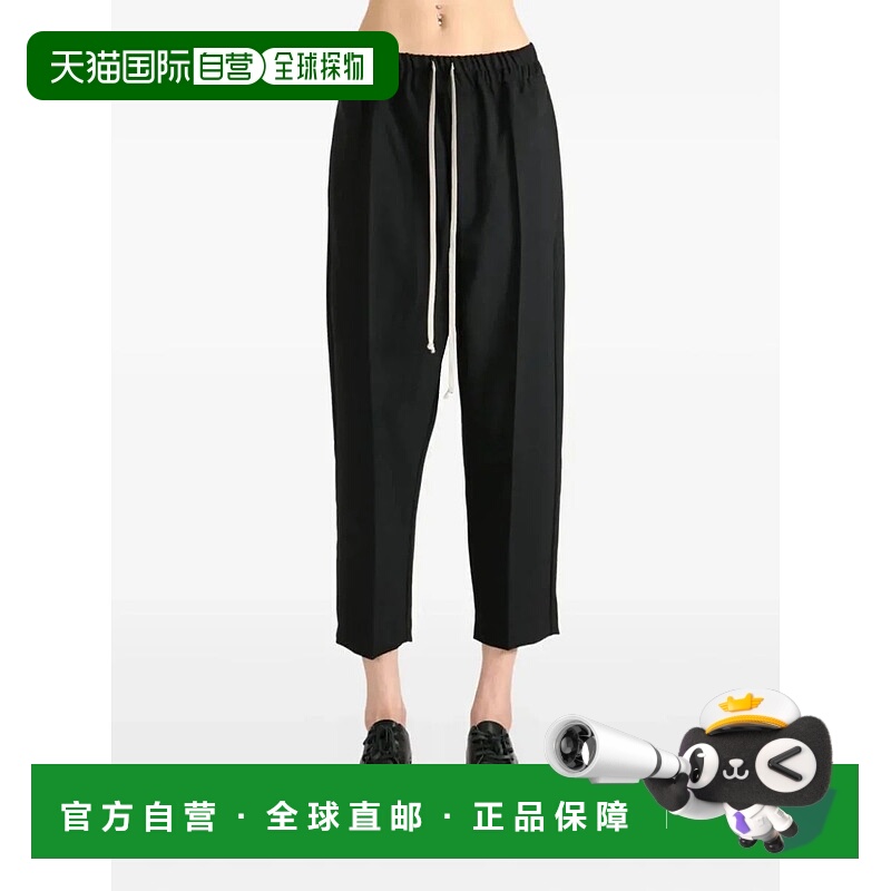 1h可退 RICK OWENS 女士休闲裤 RP02E4303WGP09BLACK AW2025