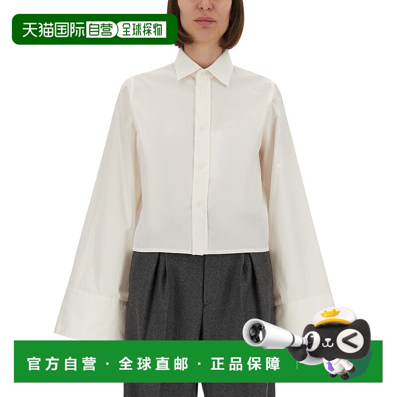 1h可退 潮奢 Mm6 Maison Margiela 马丁 马吉拉 MM6 女士 喇叭袖