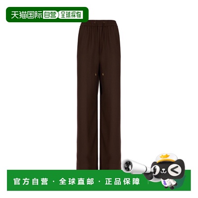 潮奢 Etro 艾特罗 女士 PANTALONI 长裤 WREA007299TUSO5