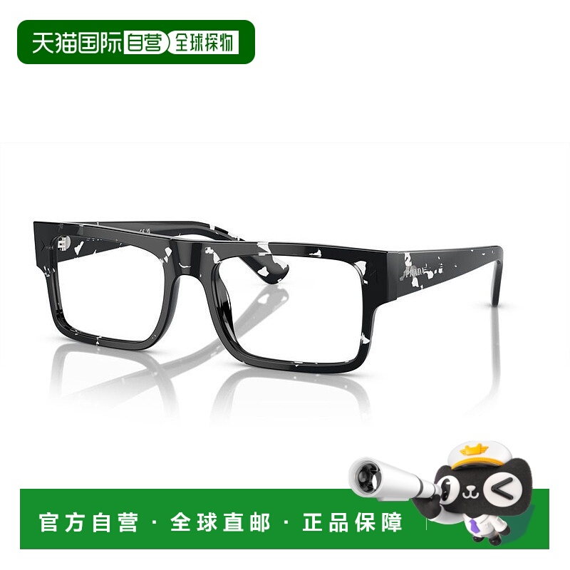 1h可退 潮奢 Prada 普拉达 男士 -eyeglasses 眼镜 PRA01V15O1O1X