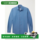 蓝色棉质衬衫 1h可退 UGX25A2SRO1 杰尼亚 男士 潮奢 zegna