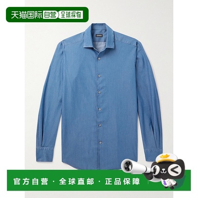 1h可退 潮奢 zegna 杰尼亚 男士 蓝色棉质衬衫 UGX25A2SRO1